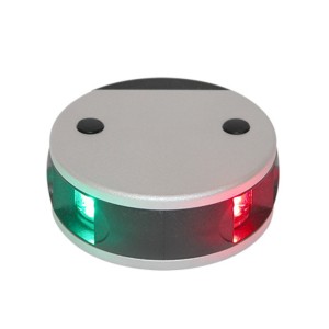 Aquasignal S34 LED Bicolor-Laterne, alu/schwarz